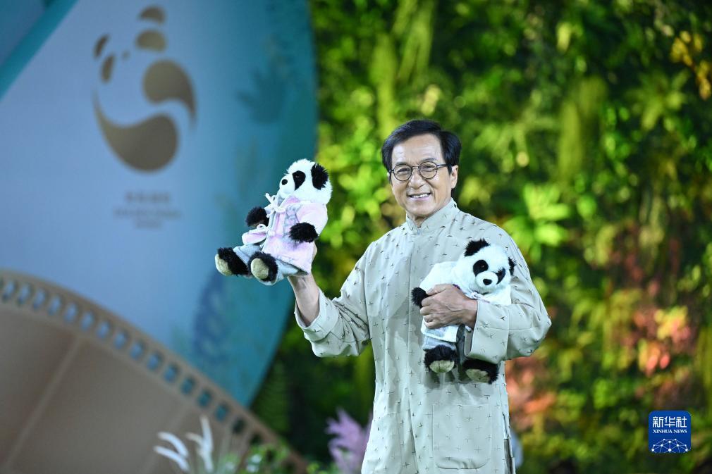 捕鱼游戏游戏中心